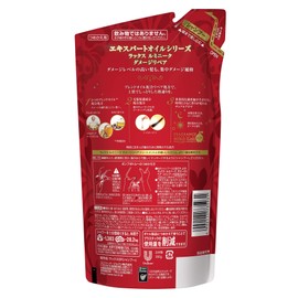 Lux Luminique Damage Repair Shampoo, Refill, 12.6 oz (350 g)