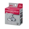 Clitac SFPD-3093 Clitac Pro DX+ Silver 3.5 x 3.5 x