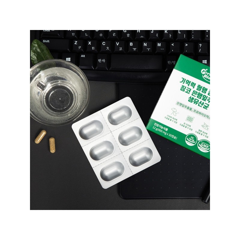 Memory, Blood Circulation, Ginkgo, Ginkgo Leaf Extract, Live Lactic Acid