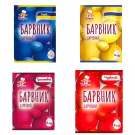 Ukrasa Easter Decoration Dyes for Eggs Red Pomegranate Blue Yellow Ukrainian Flag Color - Blue