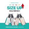 Erti 54 Concentrate Boost Whitening Ampoule 100ml + Bulk Sample