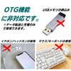 CNCTWO USB Converter Adapter Charging Data Transfer Type C (Female)