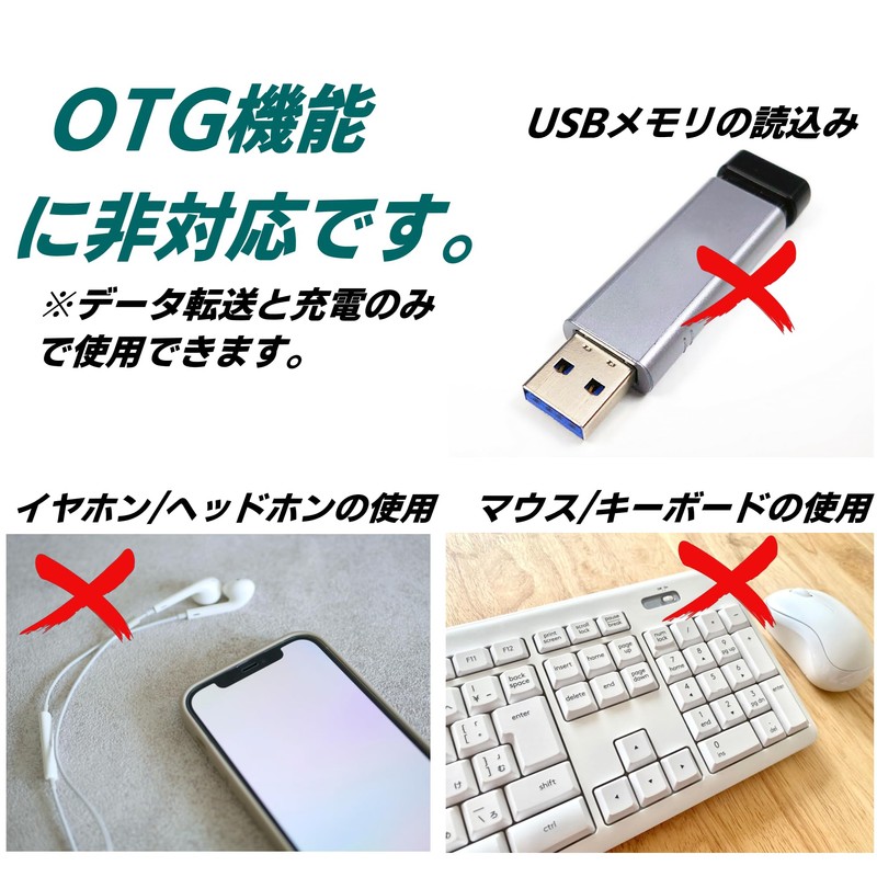 CNCTWO USB Converter Adapter Charging Data Transfer Type C (Female)