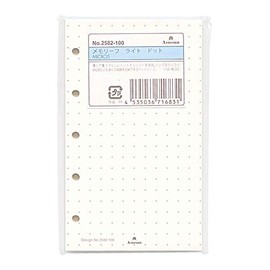 Mini 5 Hole Size Memory Flight Dot Ruled 100 Sheets Organizer Refill 2582-100