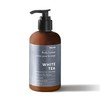 Westin White Tea Aloe Lotion - 8 oz Skin Moisturizer