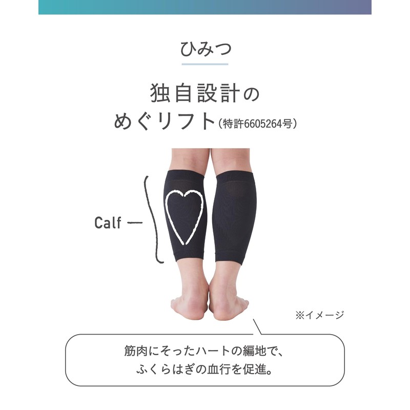 Okamoto Socks Supplement, Compression Socks, Calf Supporter, Prevents Swelling Foot,