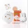 rom&nd Bare Water Cushion (5 Shades) - [SET/miffy EDITION] 02