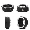 Meike MK‑C‑AF4 Auto Focus Adapter Ring for Mount Cameras to