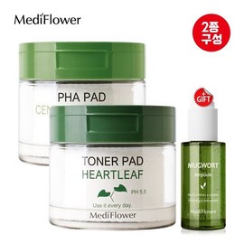 Mediflower Houttuynia cordata toner pads 60 sheets + Centella Paha pads 60 sheets + Artemisia ampoule, none