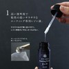 Pajico 403368 Resin Liquid UV-LED Coating Resin, Star Drop, Gloss,