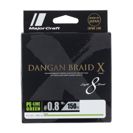 Major Craft DBX8-150/0.8GR PE Line Bullet Braid Cloth