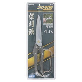 Nishigaki Industries Pro 200 Leaf Cutting Shears 4-Blade N-207 10.6 inches (270 mm)