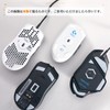Hasaku Universal 6mm Round Gaming Mouse Sole 40PCS Premium Mouse