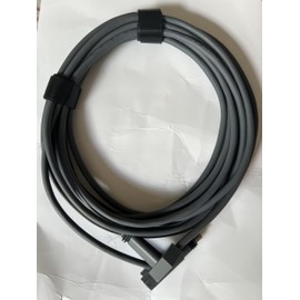 Oritikur Replacement Cable for Starlink Actuated V2, Waterproof Starlink Rectangular Satellite Gen 2 Extension Cord High Speed Internet Wire Kit Accessories (16.4FT/5M)