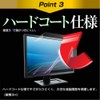 Media cover market aspility at – 19 °C01sr (19 in