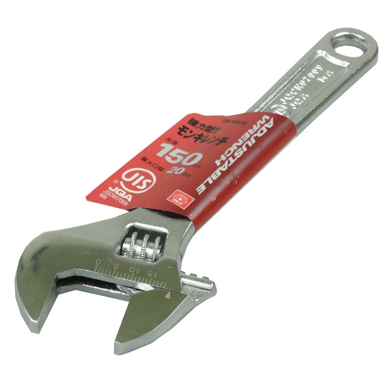 SK11 SM-150JIS Monkey Wrench Maximum Opening Width 0.8 inches (20