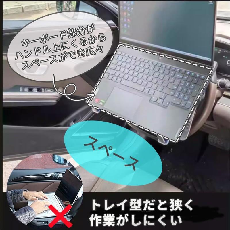 TSdrena Car Handle, Computer Stand, Computer Table, Foldable, Angle Adjustment,