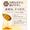 ミナスプロン ブラジル産 高濃度 プロポリス スプレー 30ml ノンアルコール 低刺激 喉スプレー 喉ケア