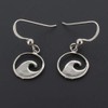 Touch Jewellery 925 Sterling Silver Wave Drop Earrings