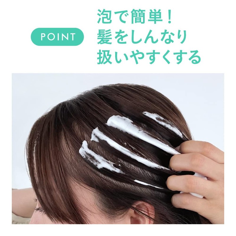 liese hair foam body 200ml