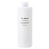Muji Lotion for Sensitive Skin, Moisturizing Type (Large Capacity) 13.5