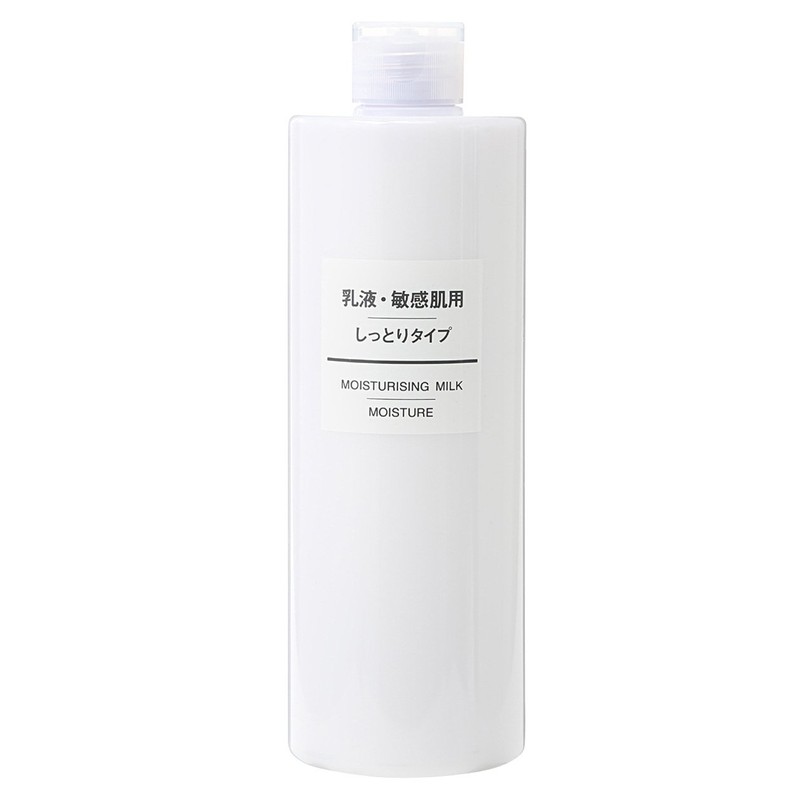 Muji Lotion for Sensitive Skin, Moisturizing Type (Large Capacity) 13.5