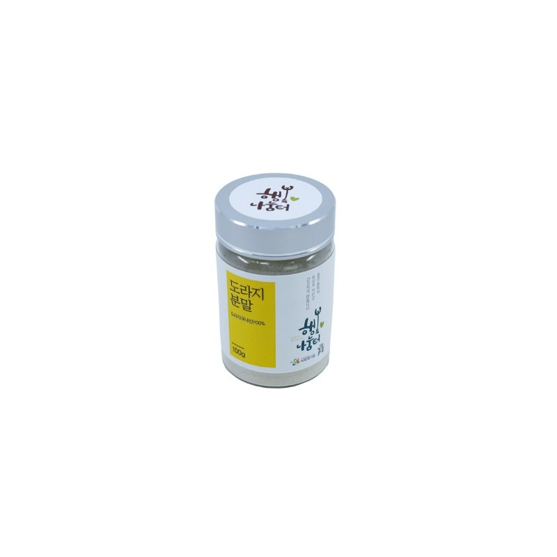 ALVIN Happiness Sharing Center Bellflower Powder 100g