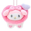 Sanrio 431435 Mascot Holder Character Grand Prize Vol. 3, Colorful