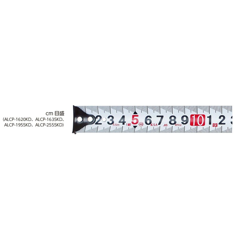 Niigata Seiki Pro KAIDAN Major Auto-Lock Pro KAIDAN Tape Measure