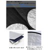 Fiat Dobro Maxi Car Windshield Cover R5.5~/Dobro 3rd Generation R5.5~/Fiat