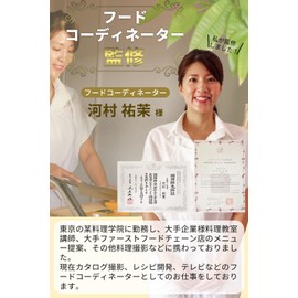 RITTER Oil Pot, Oil Strainer, Oil Pot, 3.1 gal (1.4 L) Stainless Steel x Can Be Used Repeatedly to Save Oil Cost!