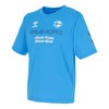 Hummel 633 Blue Air Preamor Suit Top and Bottom Set,