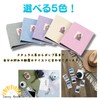 Sunny Glow Cheki Album Case, File Holder, Notebook Photo Album,