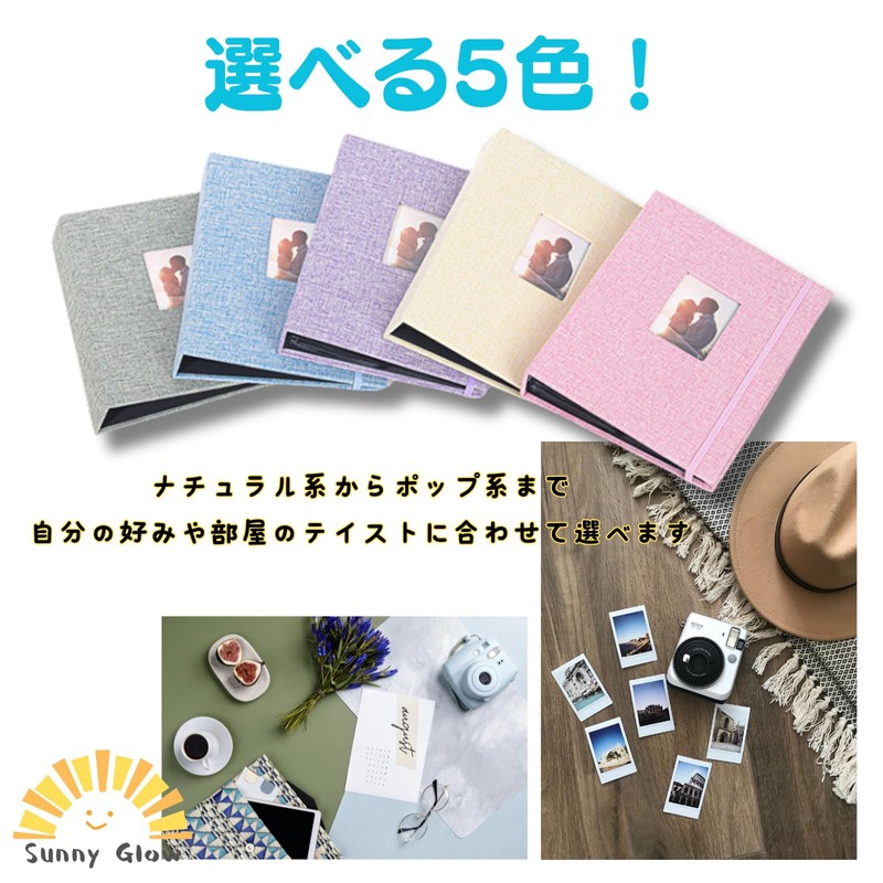 Sunny Glow Cheki Album Case, File Holder, Notebook Photo Album,