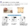 竹虎 Human care hudo- Pull-Ups Training Pants Holder , ,