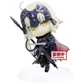 Banpresto CHIBIKYUN Character[Fate/Grand Order] vol.2(B:Avenger/Jeanne D'ARC(Alter)), Multiple Colors (BP16781)