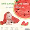 【TJ's shop】 ベビーおくるみ 85×85cm 帽子付き 新生児 ブランケット ニューボーンフォト 写真撮影 出産祝い
