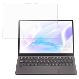 FILMEXT Protective Film for NEC LAVIE SOL (13.3 inch Wide, Autumn/Winter 2025 Model), as if it was not attached, Ultra Transparent, Made in Japan