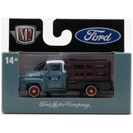 M2 MACHINES 1/64 Auto-Thentics Release 95 1956 FORD F-100 STAKEBED TRUCK M2 1:64 SCALE AUTO SENTICS RELEASE 95 "1956 Ford F-100 Steak Bed Truck"