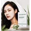 LEBON Rebon Tool Aloe Zone Sheet Mask Pack 1 box