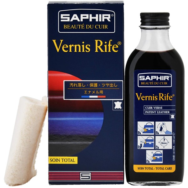 Saphir Vernis Rife - Care for Patent Leather- Black - 3.3 Fl/oz