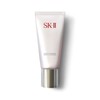SK II 에스케이투 페이셜 트리트먼트 젠틀 클렌져 120g SK-II Facial Treatment Gentle Cleanser 120g