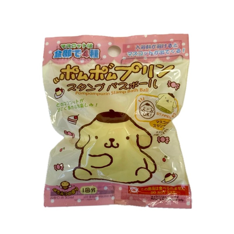 入浴剤4個セット おもちゃ入り キャラクター ポムポムプリン 子供用バスボム バスボール
