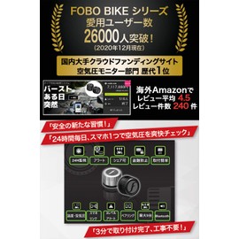 FOBO Bike 2 TPMS Air Pressure Sensor, Tire Pressure Monitoring System with Smartphone, Easy Installation, Waterproof, Technical Compliance, Japanese Instruction Manual Included