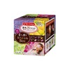 Megrhythm Hot Eye Mask with Steam Assortment (Lavender, Chamomile, Yuzu,