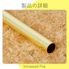 Increased Fire Brass Pipe Outer Diameter 0.5mm Inner Diameter 11mm