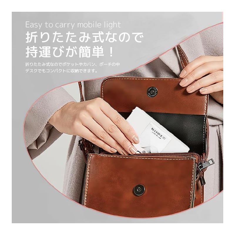 Faerie UV/LED Resin Light, UV Light, Resin Light, Nail Light,