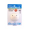 Cube Otamatone Pakupaku Holder Peach