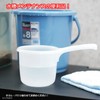 JapanBargain, Japanese Plastic Water Ladle Bath Ladle Dipper Leaf Series