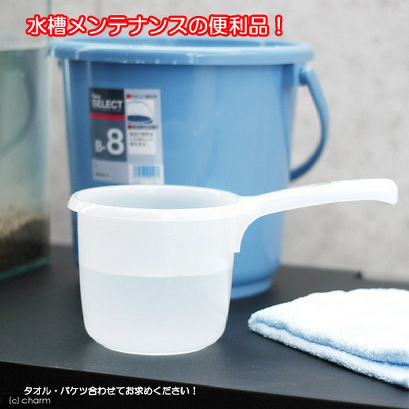 JapanBargain, Japanese Plastic Water Ladle Bath Ladle Dipper Leaf Series